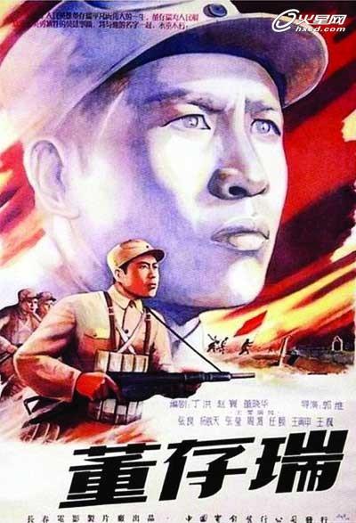韩国大邱教育大学文凭毕业证怎么购买